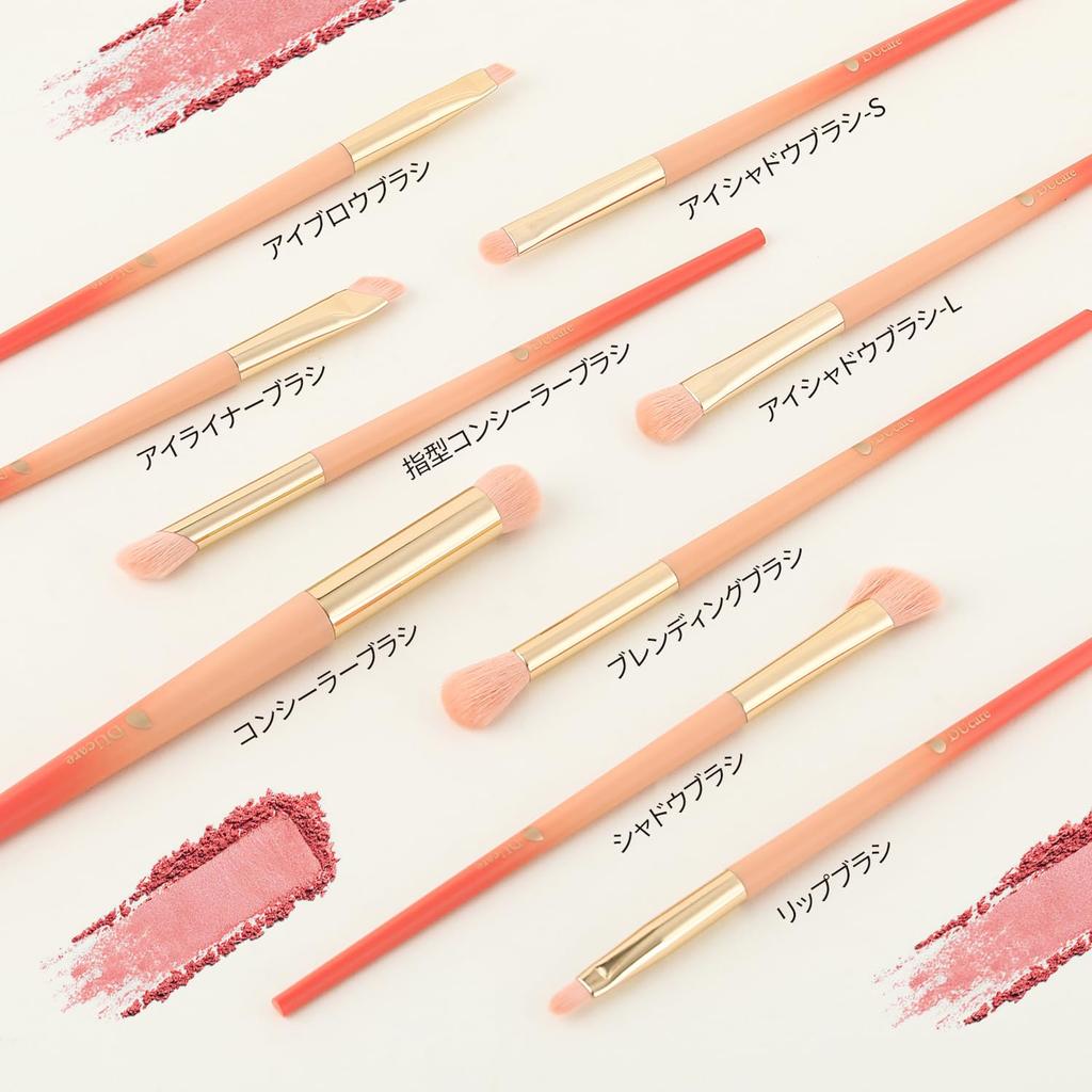 DUcare Набор кистей для макияжа из 14 штук, кисти для макияжа из высококачественного волокна, пушистая кисть для пудры, кисть для румян, кисть для теней, кисть для бровей, дизайн в форме сердца