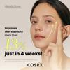 COSRX Крем Ретинол 0,3