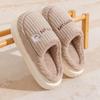 2024 New Women's and Men's Non-Slip Plush Cotton Slippers - Thick Sole, Indoor/Outdoor Wear, Warm & Cozy
