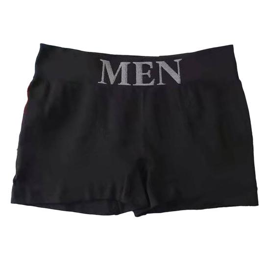 Мужские боксеры эластичные со средней талией, однотонные, бесшовные, мягкие, U-образные, выпуклые, быстросохнущие, впитывают влагу