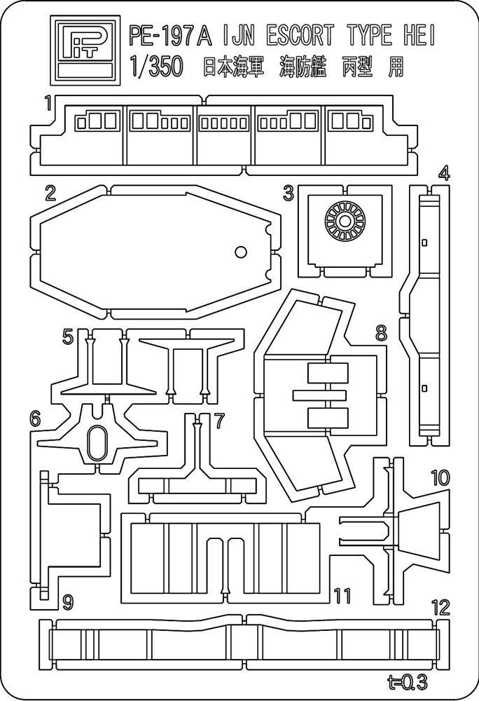 Pit Road 1/350 Skywave Series Japanese Navy Coast Defense Ship Type Hei Early Production Etched Parts with Gun Barrel Plastic Model WB03SP
