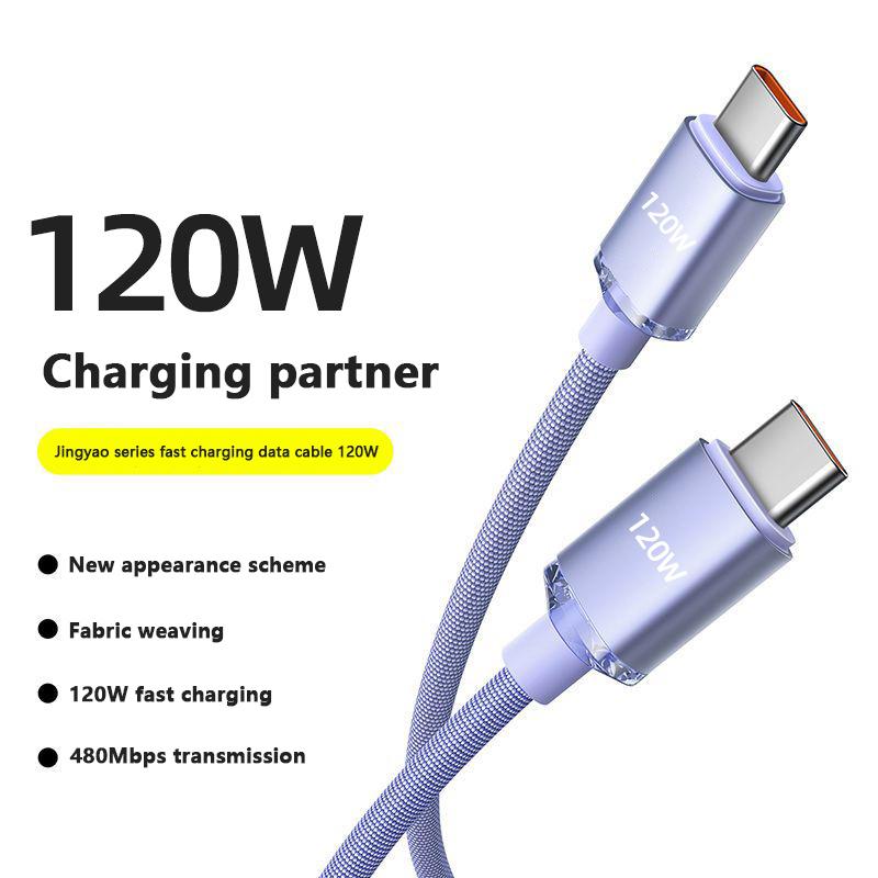 Кабель USB C — Type C мощностью 120 Вт для iPhone 15 Pro Max, Xiaomi 13, Oneplus, POCO, OPPO, PD Быстрая зарядка, USB-C Data Cord 0.25M, 1M, 1.5M, 2M
