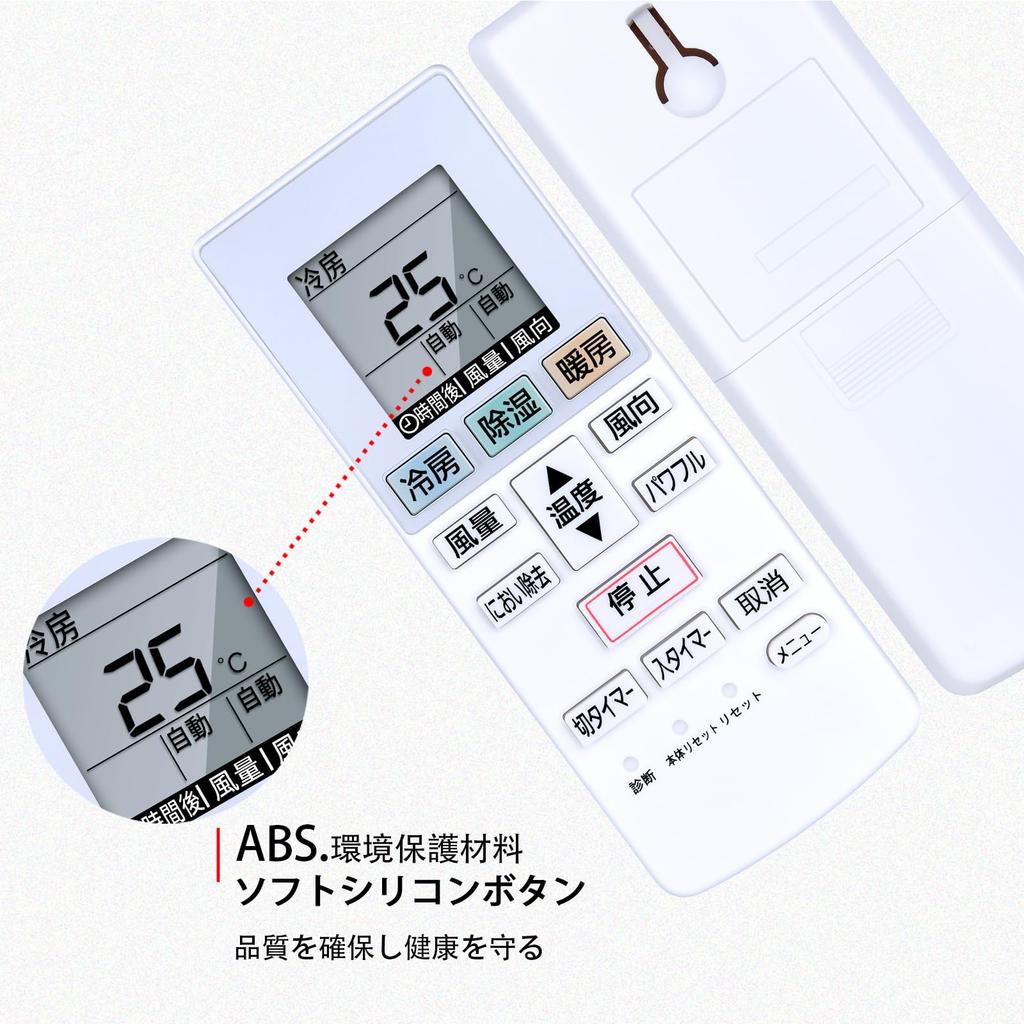 CLVIZCXOM Пульт дистанционного управления кондиционером ACXA75C00660 для Panasonic Пульт дистанционного управления комнатным кондиционером Panasonic ACRA75C00670X