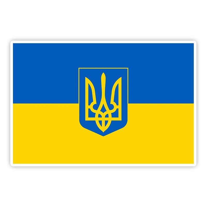 A0546A# Vinyl Decal Car Sticker Ukraine Flag and Coat of Arms