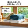 [.co.jp Exclusive] Towel Laboratory Natural Softness #024 Face Towels, Dark Blue, Set of 5, Soft, Thick, Smooth, Long-Lasting, Fast-Absorbent, Durable