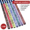 2M Long PU Anti-Slip Sweat Absorbent Grip Tape for Tennis Badminton Racket Handle, Hockey Stick, Fishing Rod, Tool Grip Wrap