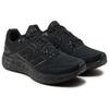 New Balance Fresh Foam 680 V8 Черные Мужские M680CK8