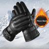 Leather Gloves Men's Outdoor Riding Motorcycles In Winter, Windproof and Cold-proof, Warm and Velvet, Winter Touch Screen Thickened Gloves