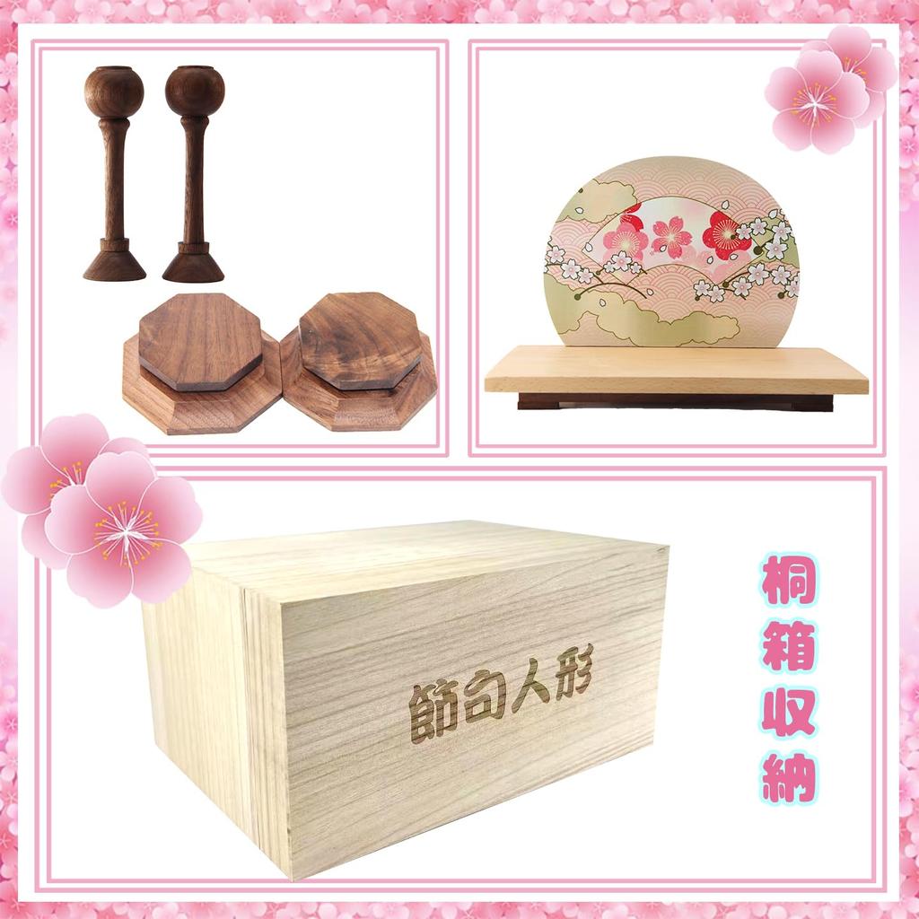 OKBABY Hina Wooden Hina Peach First Royal Paulownia Box Dolls, Куклы, Фестиваль, Фестиваль, Украшения, Компактные, Вход,