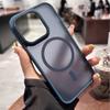 Магнитное притяжение Подходит для Apple IPhone 16 Promax Матовый чехол для телефона Apple 15 Ощущение кожи 14 Защитный чехол