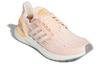 adidas UltraBoost Dna CC_1 'Clear Orange White' Женские GY0333
