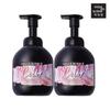 Hello Bubble Color Complementary Shampoo 400ML Pink*2