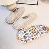 Special Slippers for Climbing Mats, Home Furnishing, Soft Cloth Bottom Towing, Pure Cotton Fabric, Breathable and Silent In All Seasons