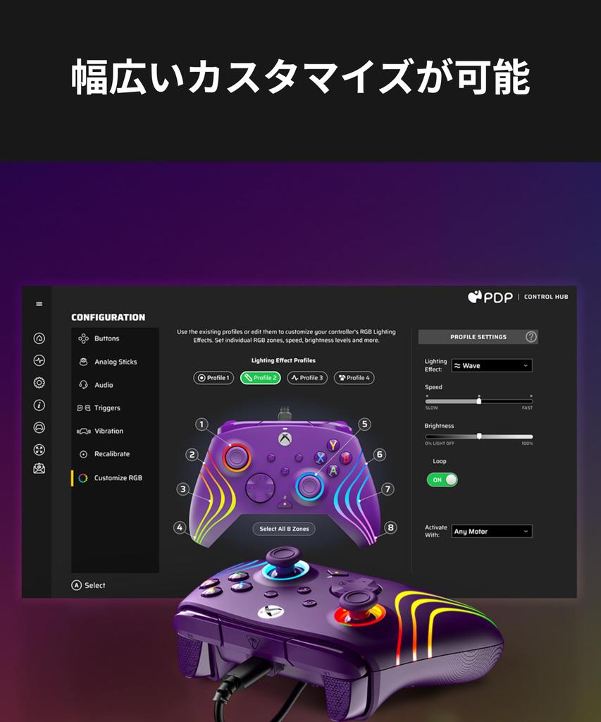 TURTLE BEACH Afterglow Wave Purple Wired USB Xbox Trigger Back Chat Ergonomic Design Manufacturer Warranty Distributor Controller, Licensed, PC/Xbox