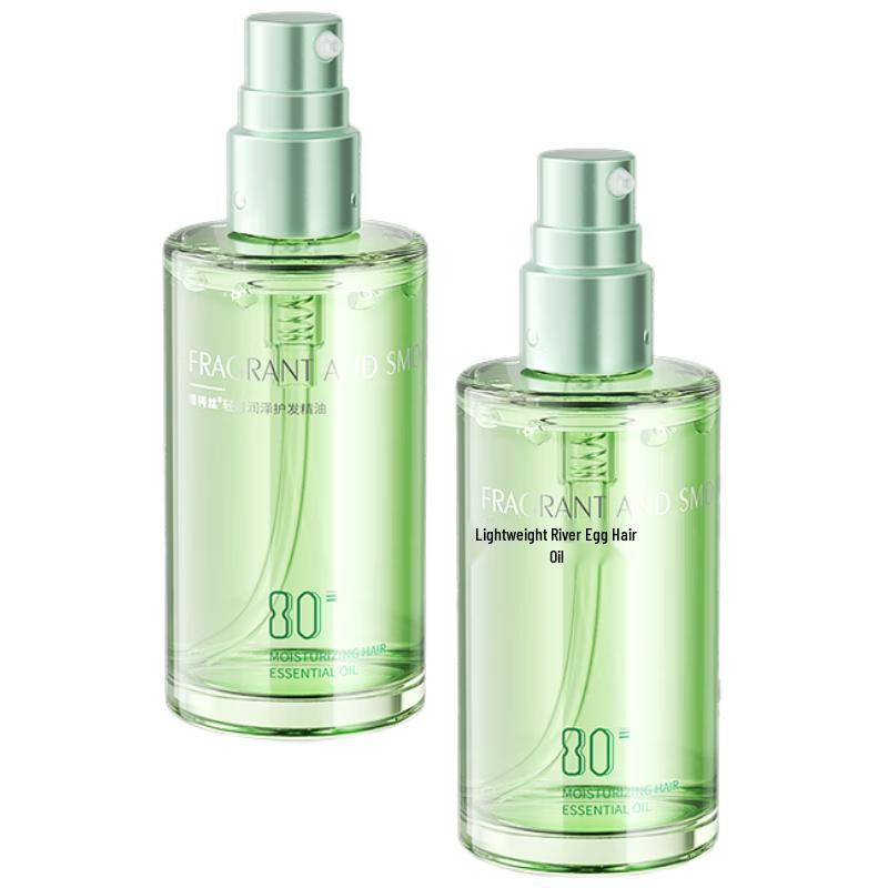 Vitesse Light Moisturizing Hair Oil