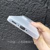 Чехол для OPPO Find X9 Ultra Матовый Прозрачный Жесткий PP Чехол для Телефона Для Oppo Find X9 Ultra Легкий Корпус Пылезащитный Бампер