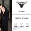 Sexy lace underwear women's small breasts gather pressure-free bra upper support shows large breasts anti-sagging bra set