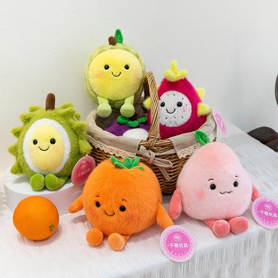 Ароматизированная фруктовая плюшевая игрушка-мешок с фасолью Клубника Дуриан Драконий фрукт Подвеска Кукла Кукла для игрового автомата Подарочная кукла