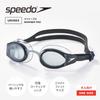 Очки для плавания Speedo Mariner Pro с линзами с защитой от УФ-лучей, универсальный размер для взрослых, унисекс SE02201, бесплатные антизапотевающие, черно-белые