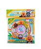 Agatsuma Anpanman 50cm Rope-Attached Inflatable Ring