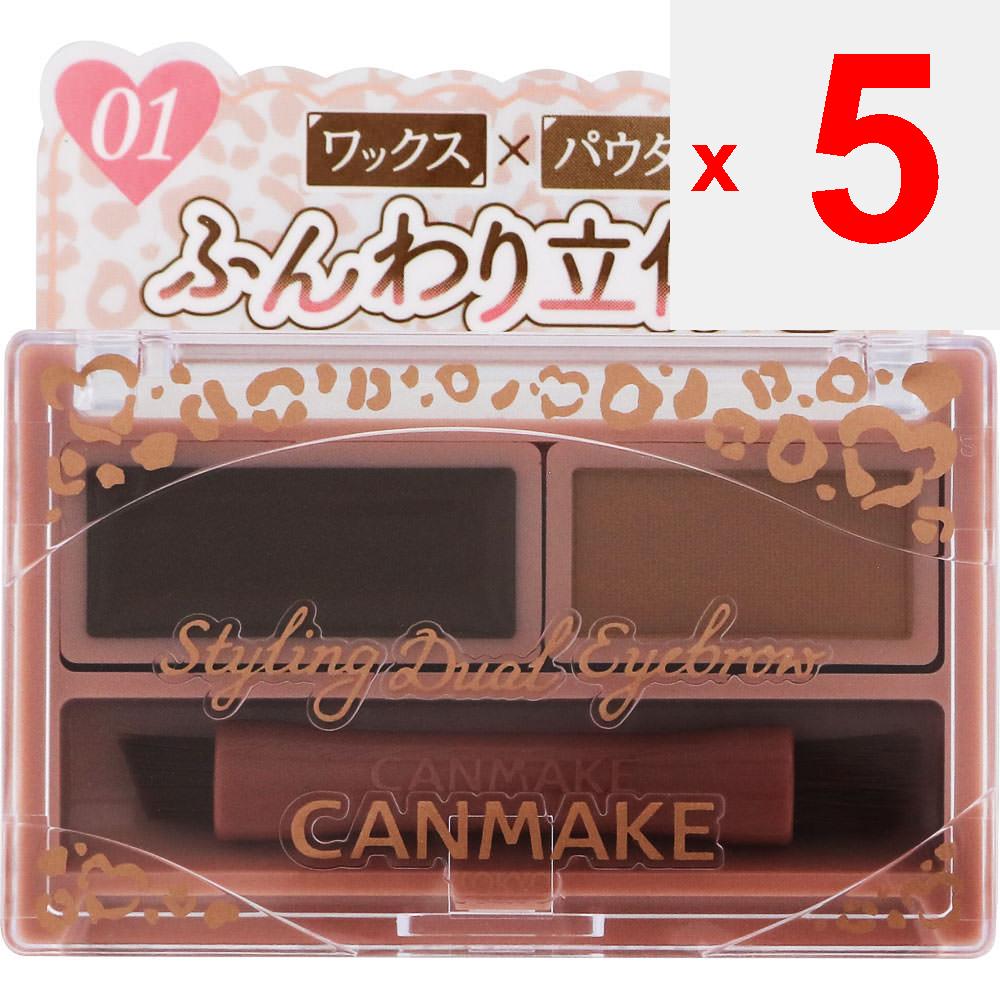 Ida Laboratories CAMMAKE Стайлинг Двойные брови 01 Натуральный коричневый макияж глаз Брови могут сделать (1) Возьмите восковую основу и нанесите ее диагонально срезанной кистью.