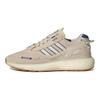 adidas Кроссовки унисекс ZX 5K Boost Aluminium Royal Blue Cream Ecru-Tint GX6912