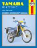 Книга Yamaha RD & DT125LC (82 - 87) Haynes Repair Manual