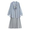 Two Pieces of Plus-size Women's Spring and Autumn New Checkered Shirt Sleeveless Base Halter Dress