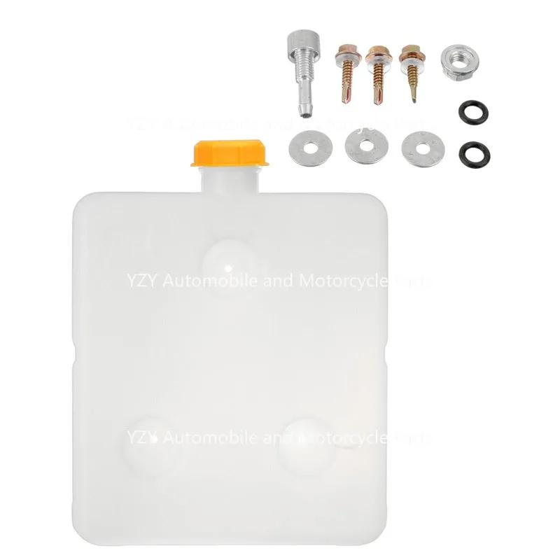 1 шт. 9 л пластиковый топливный бак масляный бензиновый бак для воздушного дизельного стояночного обогревателя канистра для хранения бензина бак для воды для автомобиля грузовик инструмент