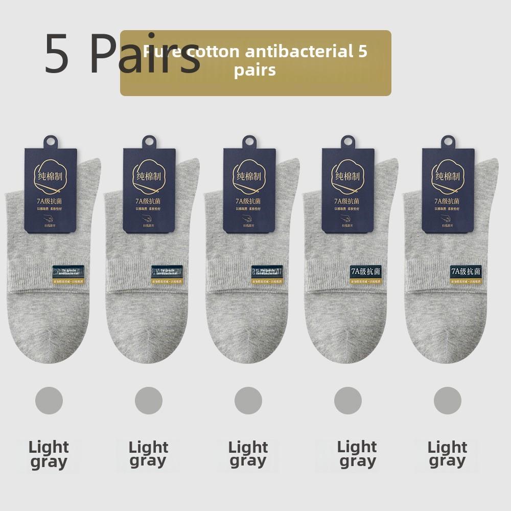 5 пар мужских носков длиной до середины икры на весну и лето, без косточек, антибактериальных, с защитой от запаха и впитывающих пот