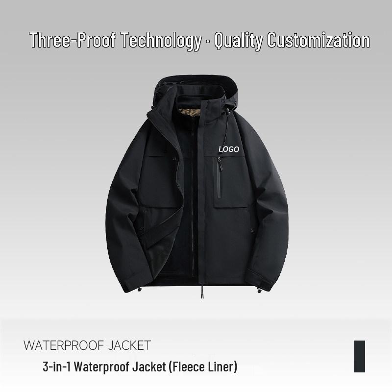 Универсальная альпинистская куртка BMW 3-в-1 с индивидуальным логотипом - Верхняя одежда для осени/зимы для 4S-магазина или командной спецодежды