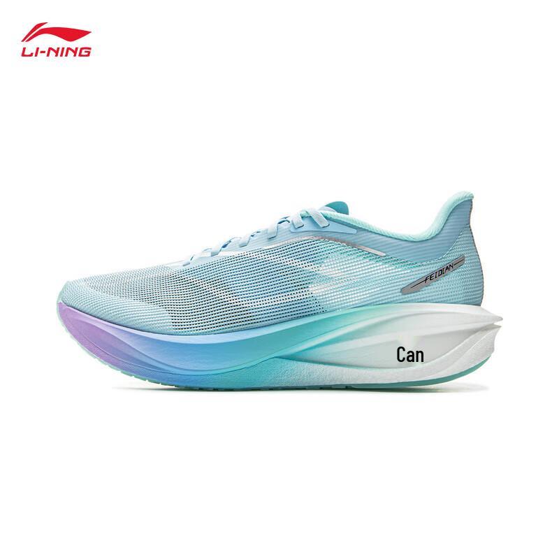 Li-Ning Feidian 5 CHALLENGER Мужские марафонские кроссовки ARMV001