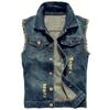 E 95427 Casual Slim Fit Denim Vest Slim Fit Denim Vest