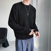 Осенне-зимний однотонный свитер с круглым вырезом, мужская корейская версия, универсальный, свободный белый пуловер, базовый слой с длинными рукавами