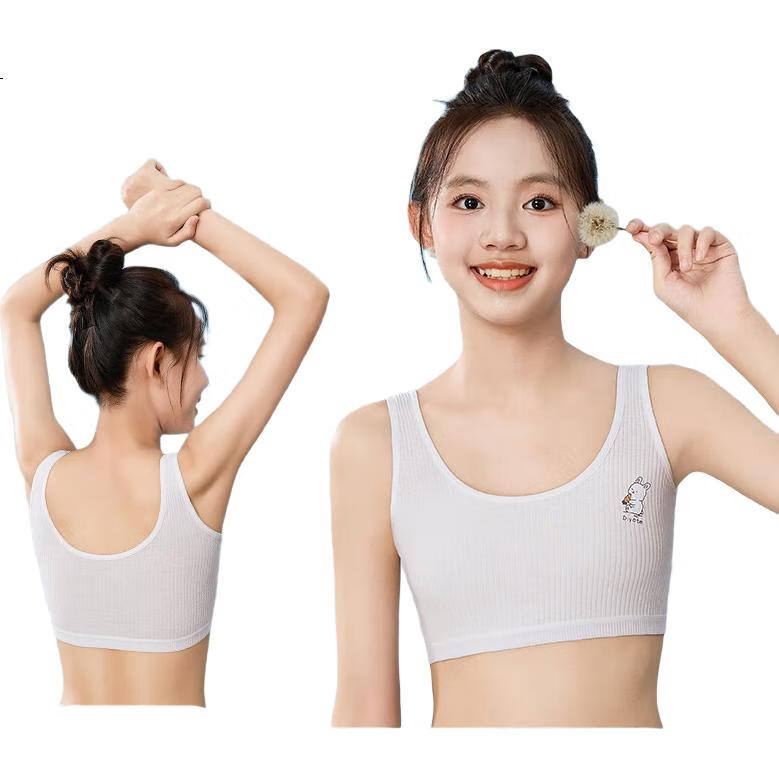 SNOWFLYING Girls' Underwear Bra for Puberty, Ages 8-12, Student Girls' Seamless Breathable Sports Camisole, 2-Pack