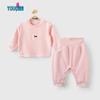Youqi Baby Thermal Underwear Set