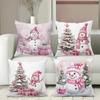 Розовый Снеговик Рождественский Узор Декоративные Подушки Полиэстеровая наволочка, декоративный чехол для подушки на диван, прикроватная подушка