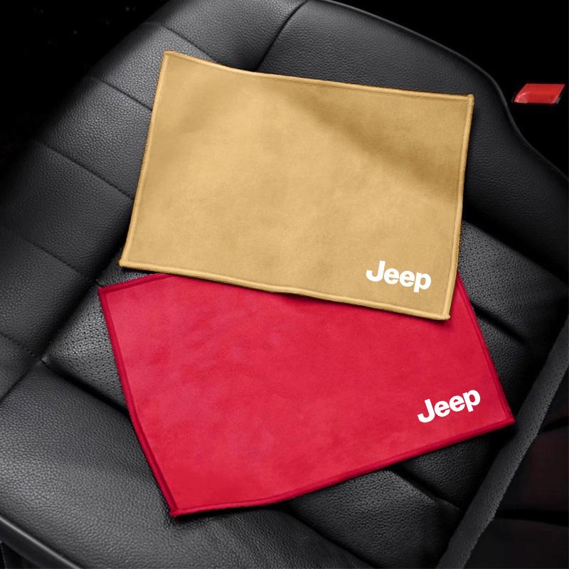 Для Jeep Профессиональные чистящие полотенца Инструмент для удаления пыли с автомобиля Для Jeep Renegade Wagoneer Avenger Recon Wrangler JK Gladiato
