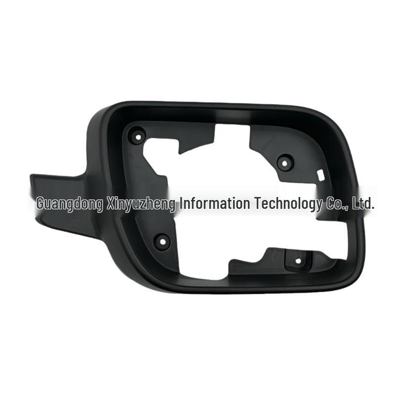TXZQJK Rearview Mirror Frame for 2011-2019 Ford Explorer
