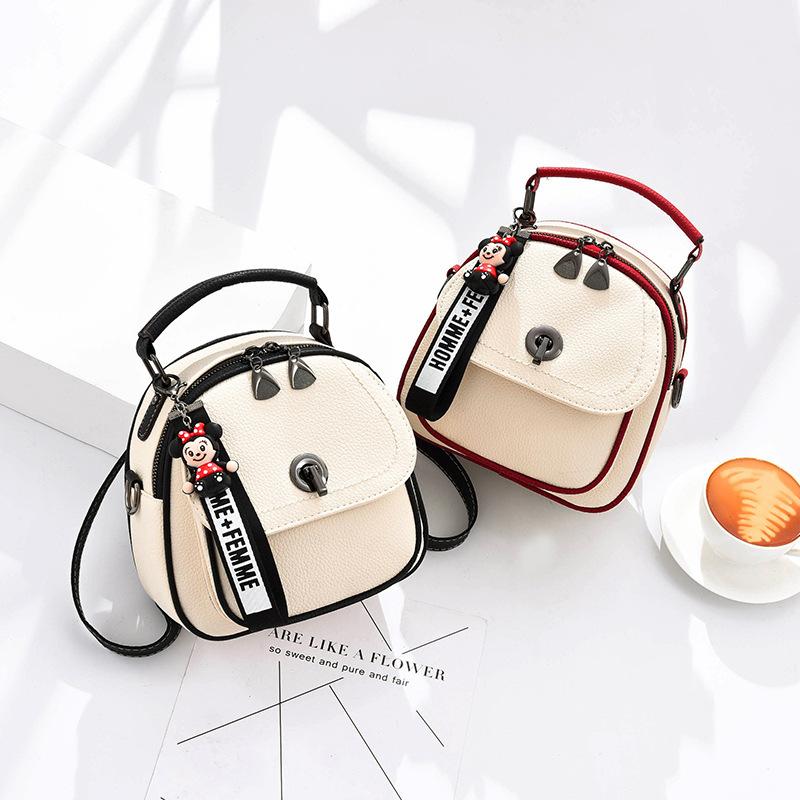 Summer New Small Bag Women's Bag 2025 New Spring Fashion Foreign Style Backpack Single Shoulder Messenger Bag