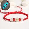Браслет на удачу в год змеи из красной веревки, плетеная цепочка на руку, светящийся камень, регулируемый, плетеный вручную, браслет на запястье в год змеи, подарочный браслет на новый год