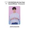 Seventeen Fan Club Carat 4th Term Goods Official Photocard KPOP