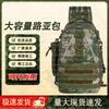 Многофункциональная сумка для рыболовных приманок Wildman Valley Outdoor