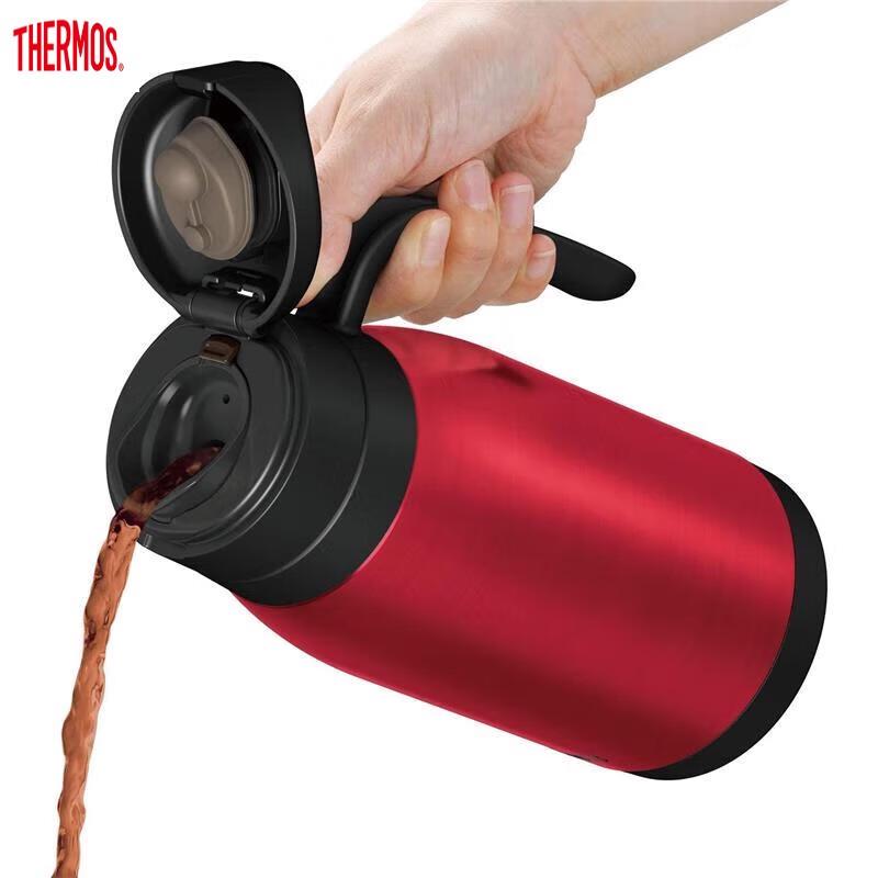 THERMOS Large Capacity Vacuum Insulated Stainless Steel Thermos Pot