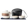 Xunyi Portable Ceramic Travel Tea Set