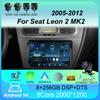Автомобильное радио Android 14 Carplay для Seat Leon 2 MK2 2005 2006 2007 - 2012 Навигация GPS Мультимедийный проигрыватель WiFi+4G стерео BT 2 DIN