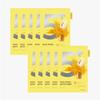 No. 5 Vitamin Spotlight Sheet Mask 10ea Set