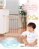 GREEN LIFE Baby Gate Plus Ширина x Глубина 5 x Высота 69 см Автоматическое закрытие Кремовый (с расширением) 69~93 CSP-W93(F)