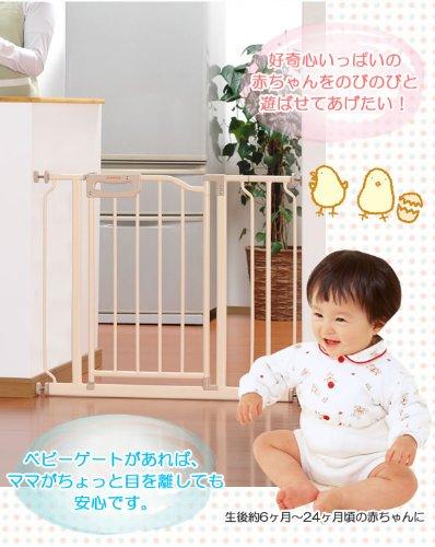 GREEN LIFE Baby Gate Plus Ширина x Глубина 5 x Высота 69 см Автоматическое закрытие Кремовый (с расширением) 69~93 CSP-W93(F)