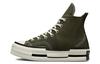 Кеды Chuck 70 Plus High 'Utility Egret' A01362C